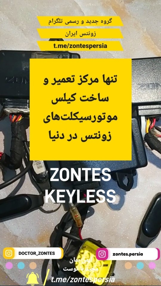 نمونه کار